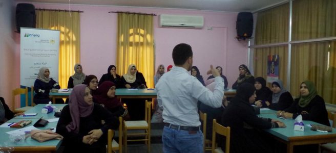 Women engaging in business training in Qalqilya, Palestine